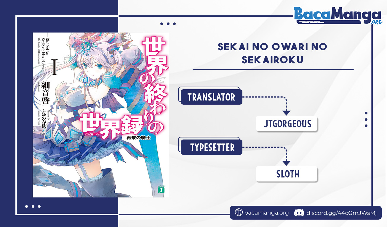 Sekai no Owari no Sekairoku - Chapter 54 1 Sekai no Owari no Sekairoku - Chapter 54 1