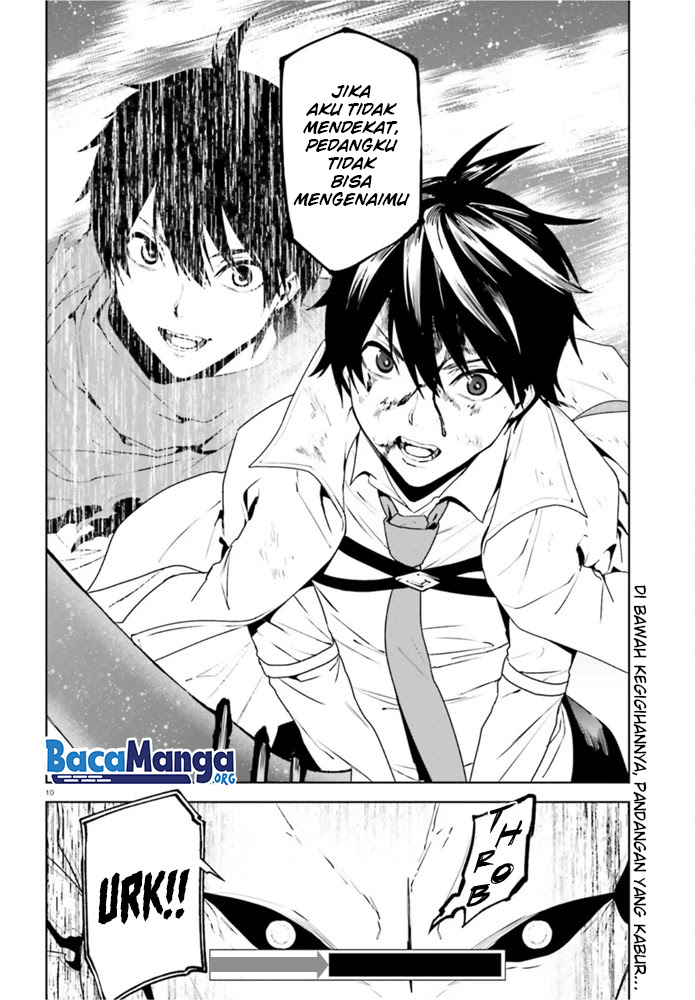 Sekai no Owari no Sekairoku - Chapter 54 12 Sekai no Owari no Sekairoku - Chapter 54 12