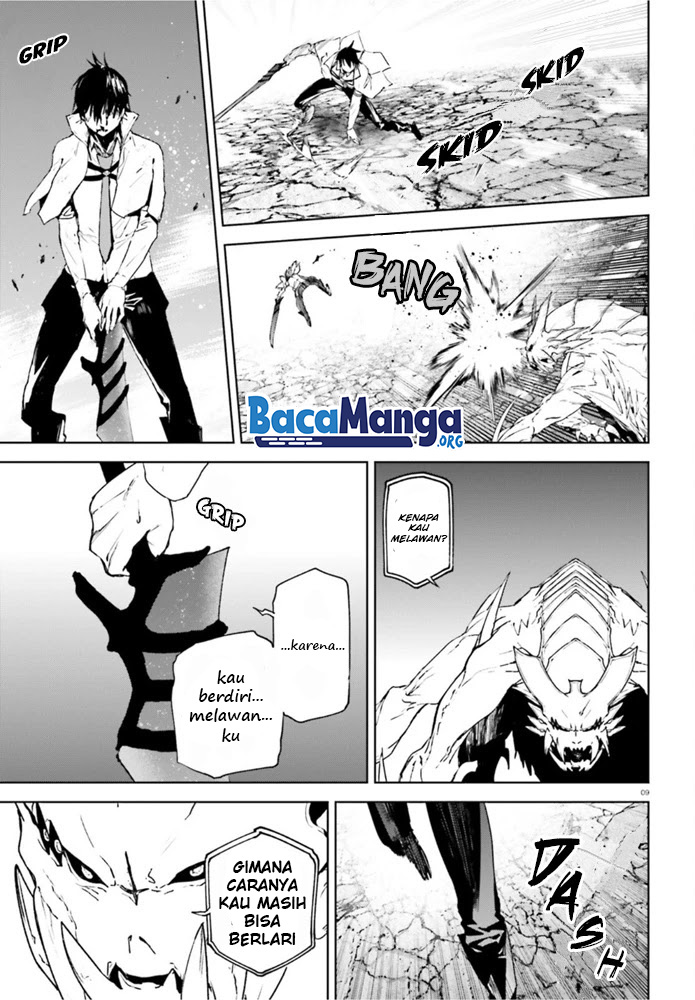 Sekai no Owari no Sekairoku - Chapter 54 11 Sekai no Owari no Sekairoku - Chapter 54 11