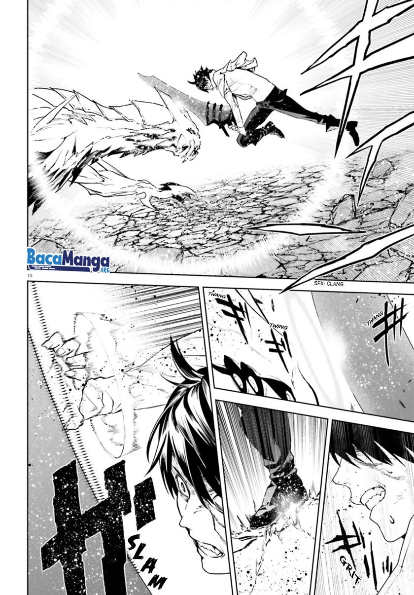 Sekai no Owari no Sekairoku - Chapter 55 11 Sekai no Owari no Sekairoku - Chapter 55 11