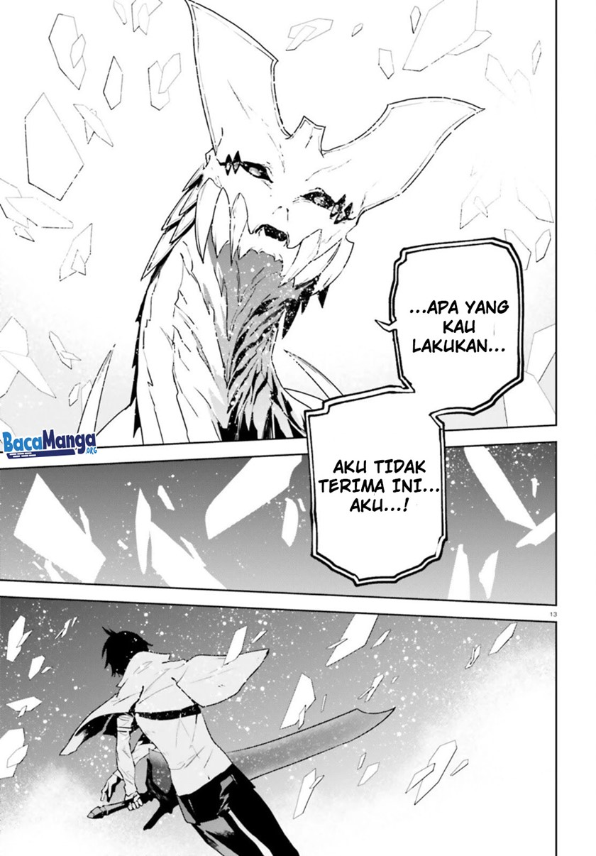 Sekai no Owari no Sekairoku - Chapter 55 14 Sekai no Owari no Sekairoku - Chapter 55 14