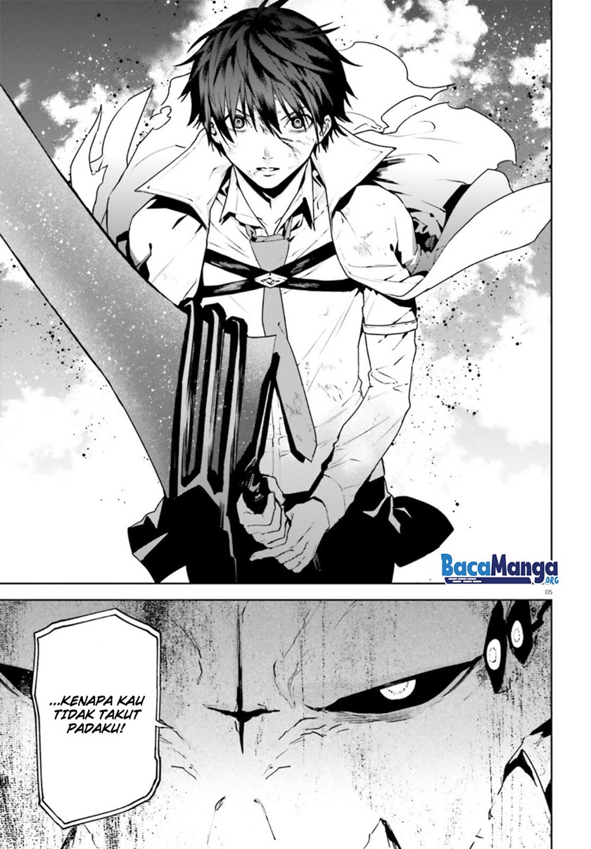 Sekai no Owari no Sekairoku - Chapter 55 6 Sekai no Owari no Sekairoku - Chapter 55 6