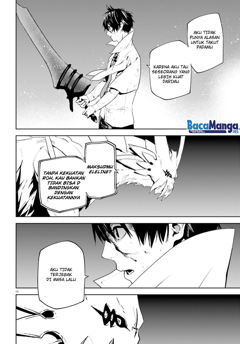 Sekai no Owari no Sekairoku - Chapter 55 7 Sekai no Owari no Sekairoku - Chapter 55 7