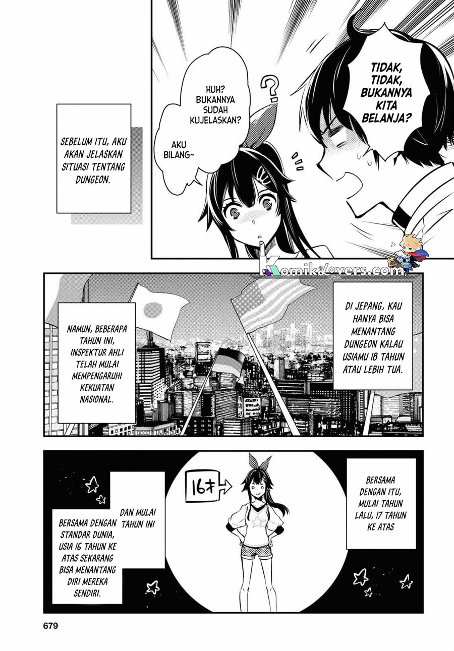 Sekai Saisoku no Level Up! - Chapter 18 8 Sekai Saisoku no Level Up! - Chapter 18 8