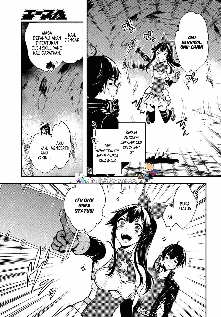 Sekai Saisoku no Level Up! - Chapter 18 28 Sekai Saisoku no Level Up! - Chapter 18 28