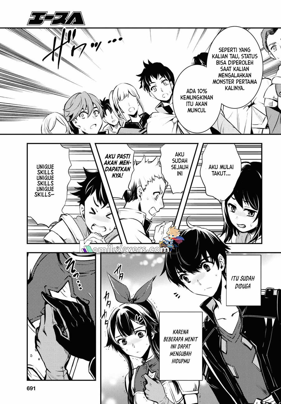 Sekai Saisoku no Level Up! - Chapter 18 20 Sekai Saisoku no Level Up! - Chapter 18 20