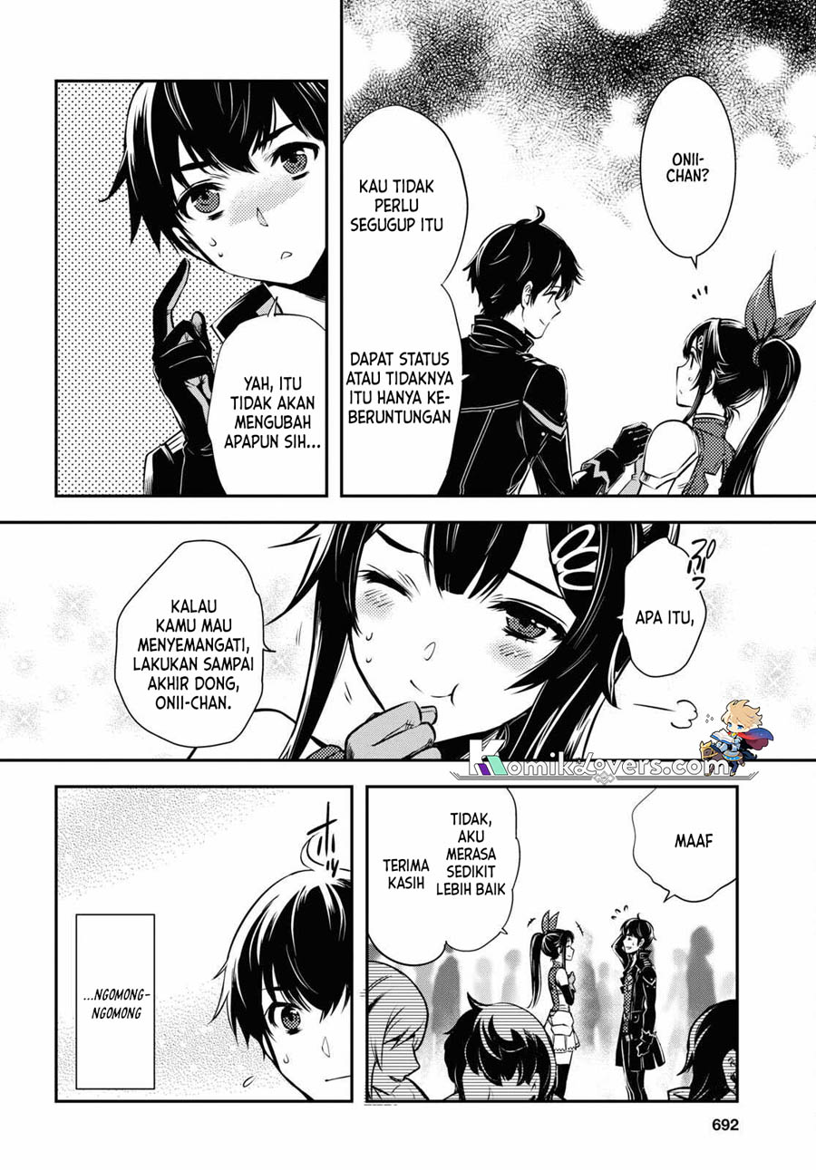 Sekai Saisoku no Level Up! - Chapter 18 21 Sekai Saisoku no Level Up! - Chapter 18 21