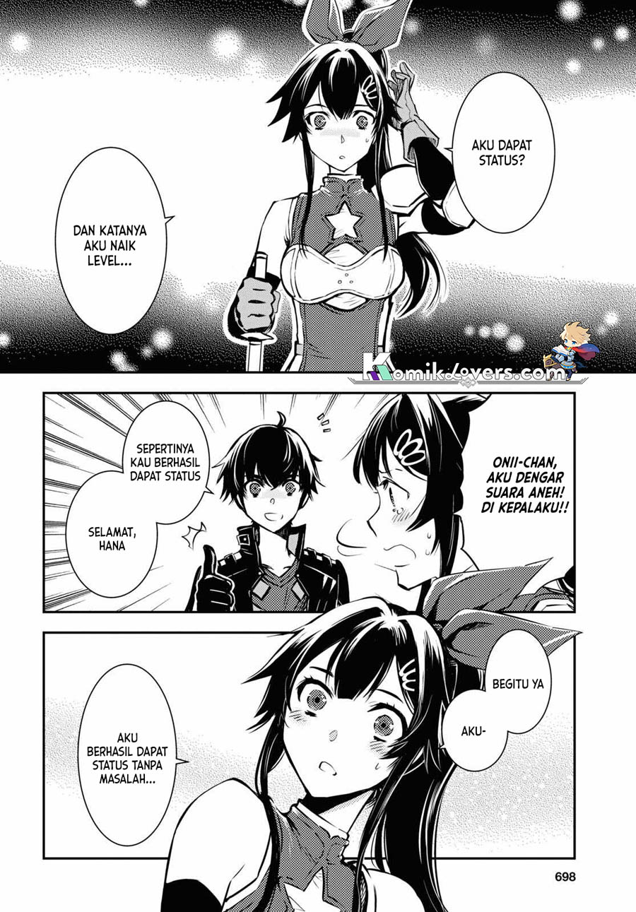 Sekai Saisoku no Level Up! - Chapter 18 27 Sekai Saisoku no Level Up! - Chapter 18 27