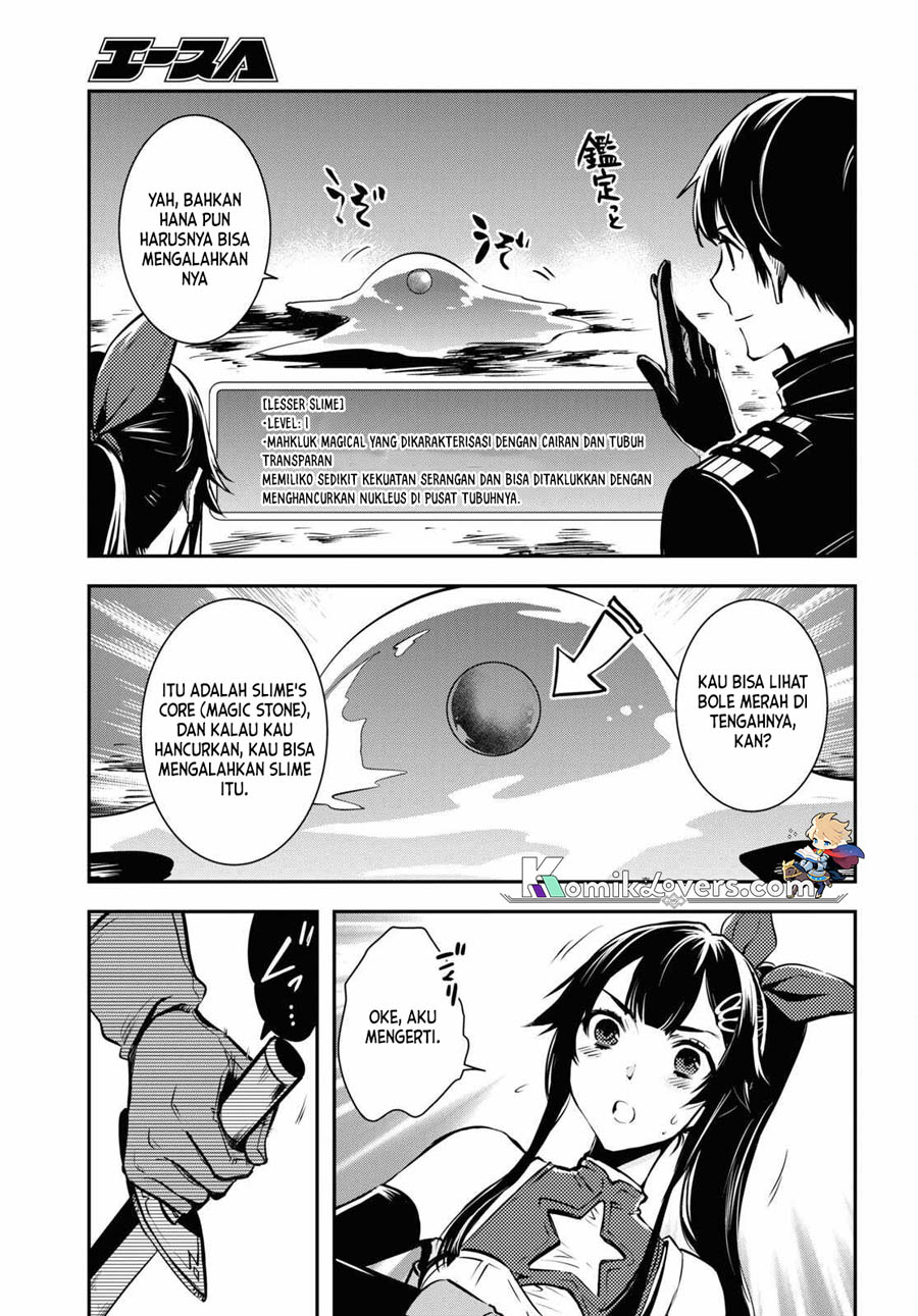 Sekai Saisoku no Level Up! - Chapter 18 24 Sekai Saisoku no Level Up! - Chapter 18 24