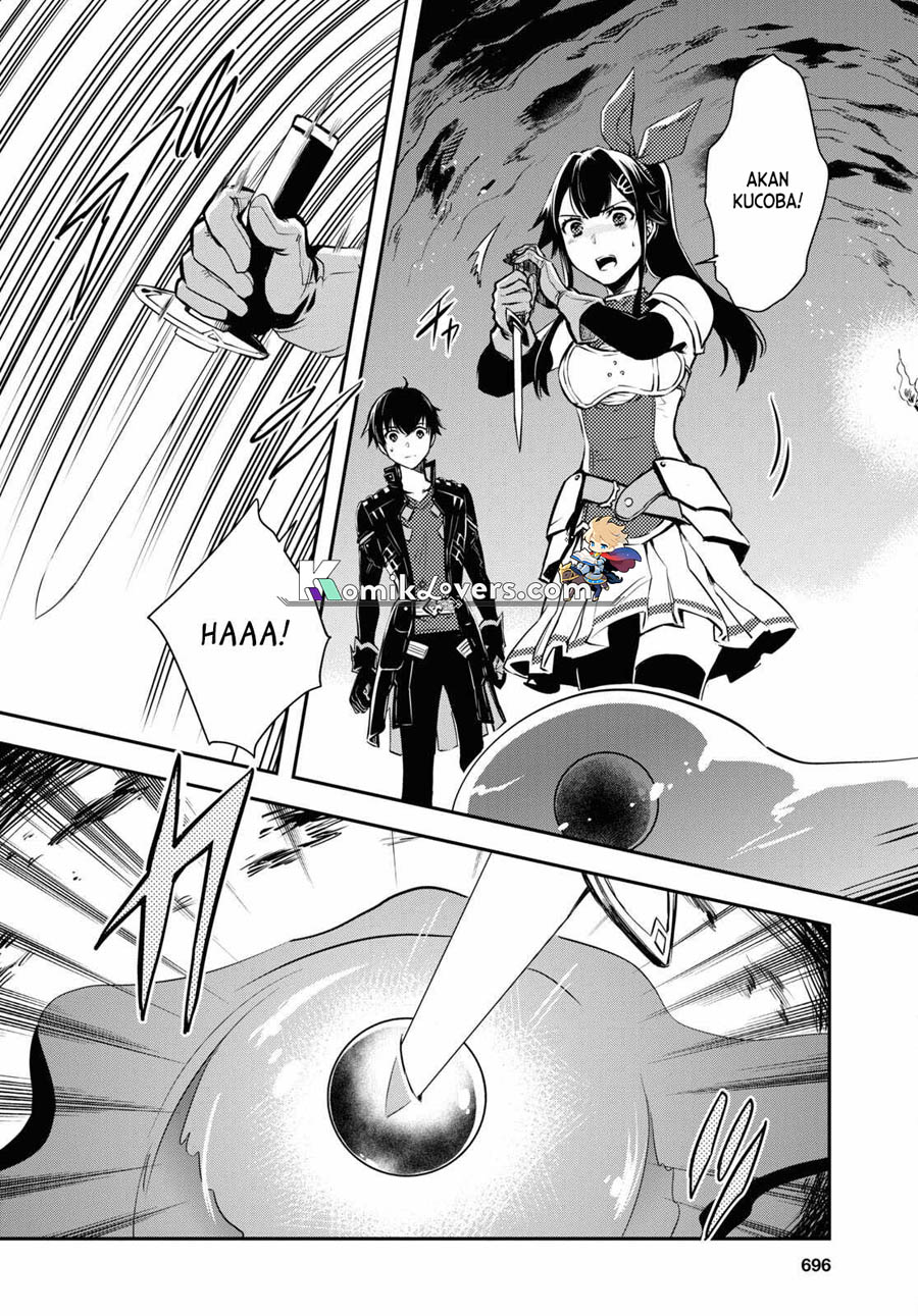 Sekai Saisoku no Level Up! - Chapter 18 25 Sekai Saisoku no Level Up! - Chapter 18 25