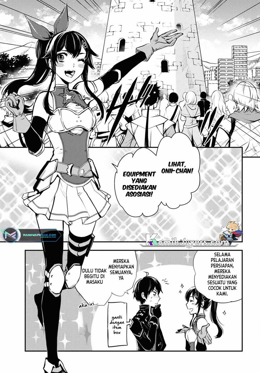 Sekai Saisoku no Level Up! - Chapter 18 18 Sekai Saisoku no Level Up! - Chapter 18 18