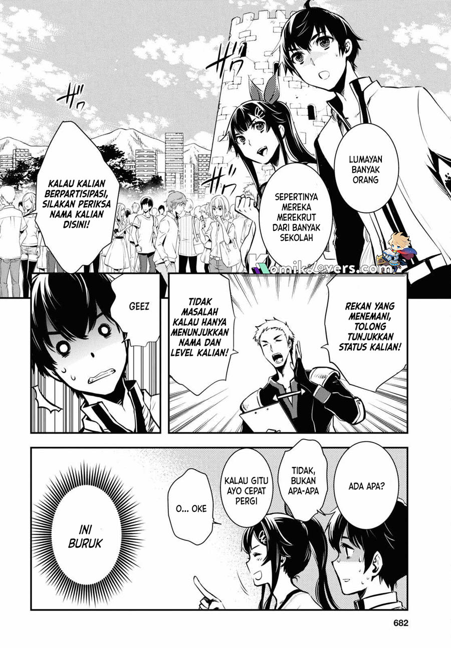 Sekai Saisoku no Level Up! - Chapter 18 11 Sekai Saisoku no Level Up! - Chapter 18 11