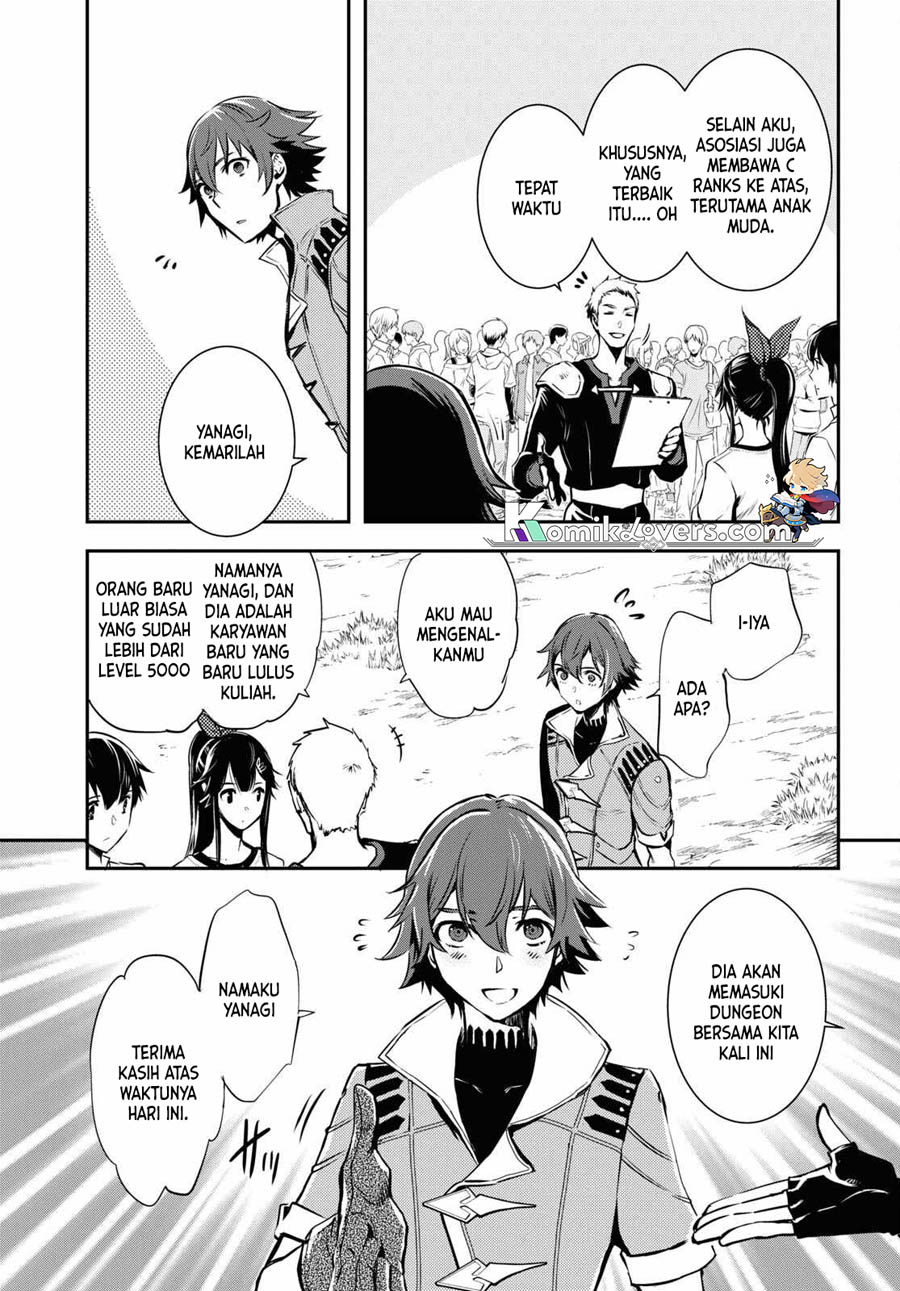 Sekai Saisoku no Level Up! - Chapter 18 16 Sekai Saisoku no Level Up! - Chapter 18 16