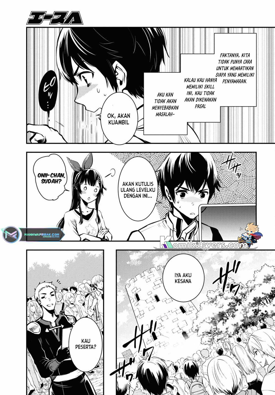 Sekai Saisoku no Level Up! - Chapter 18 14 Sekai Saisoku no Level Up! - Chapter 18 14
