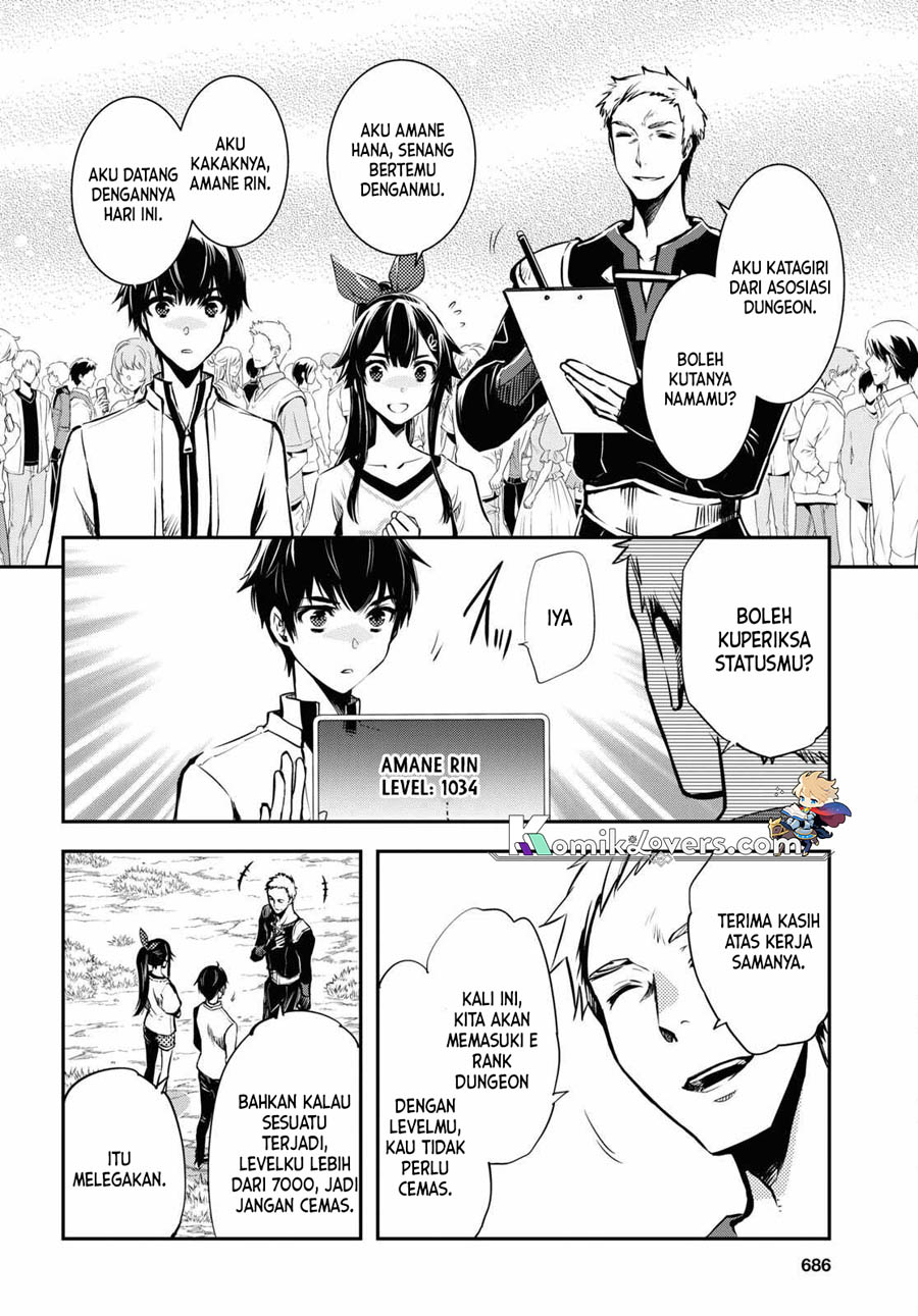 Sekai Saisoku no Level Up! - Chapter 18 15 Sekai Saisoku no Level Up! - Chapter 18 15