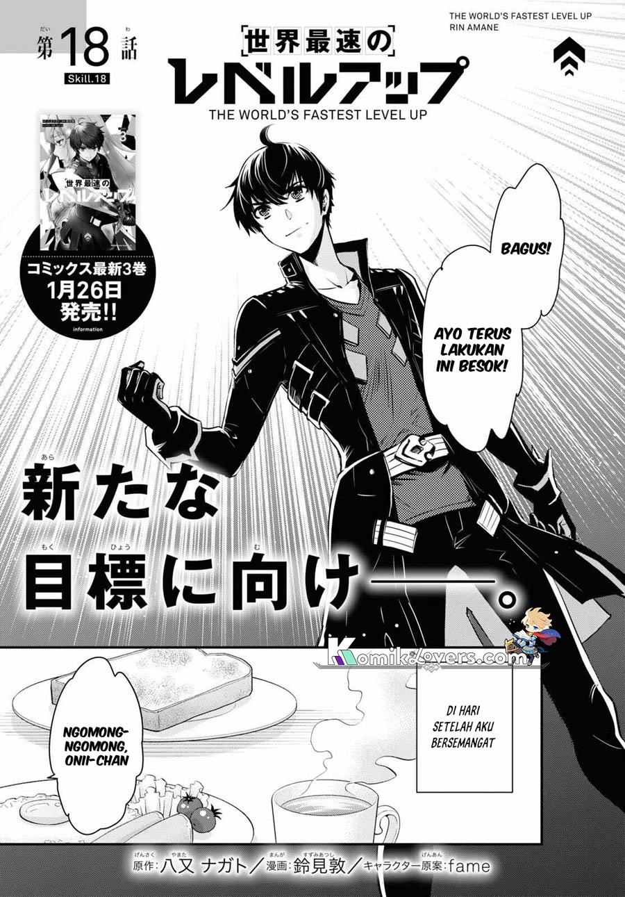 Sekai Saisoku no Level Up! - Chapter 18 4 Sekai Saisoku no Level Up! - Chapter 18 4