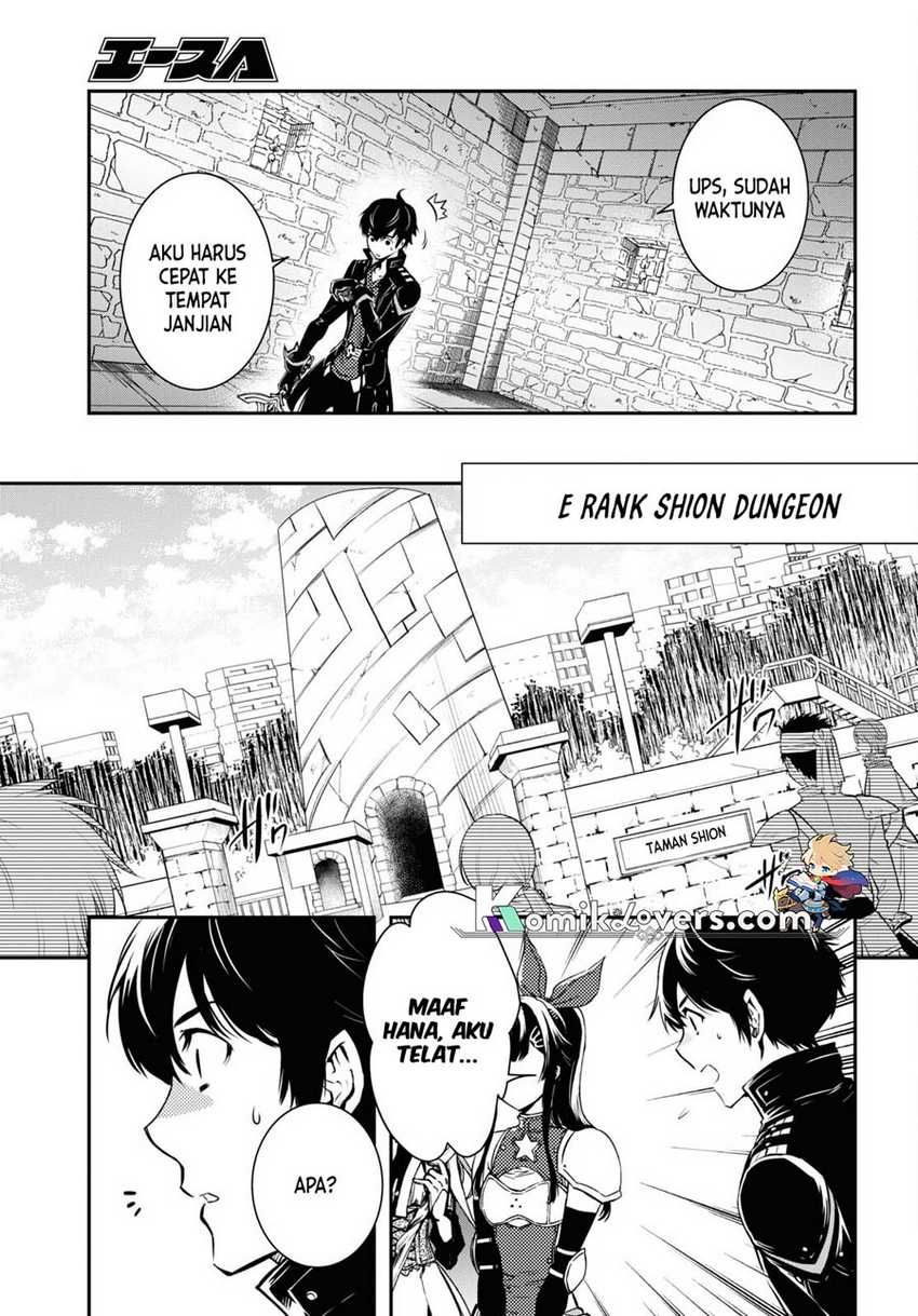 Sekai Saisoku no Level Up! - Chapter 19 18 Sekai Saisoku no Level Up! - Chapter 19 18