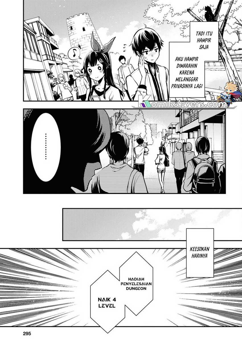Sekai Saisoku no Level Up! - Chapter 19 16 Sekai Saisoku no Level Up! - Chapter 19 16