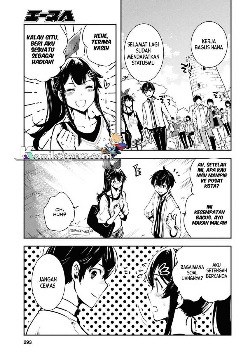 Sekai Saisoku no Level Up! - Chapter 19 14 Sekai Saisoku no Level Up! - Chapter 19 14