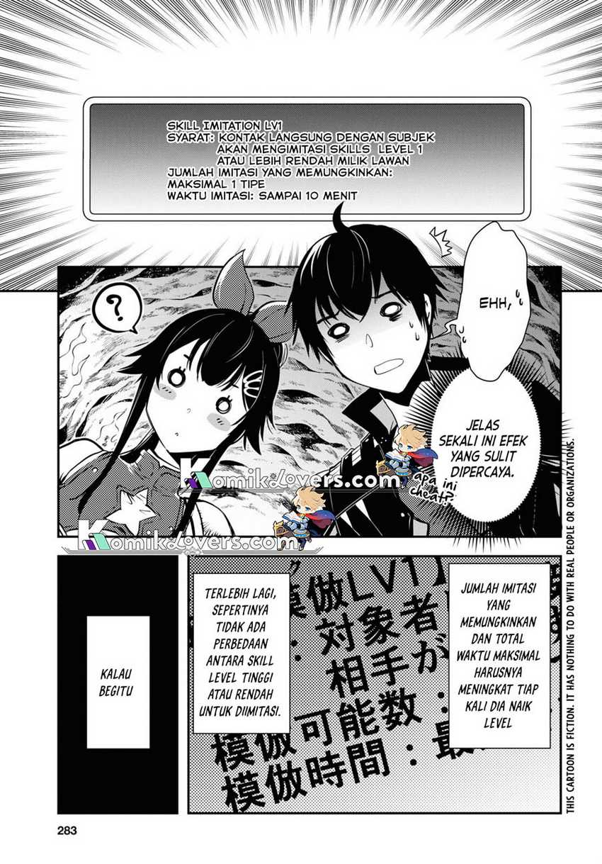 Sekai Saisoku no Level Up! - Chapter 19 4 Sekai Saisoku no Level Up! - Chapter 19 4