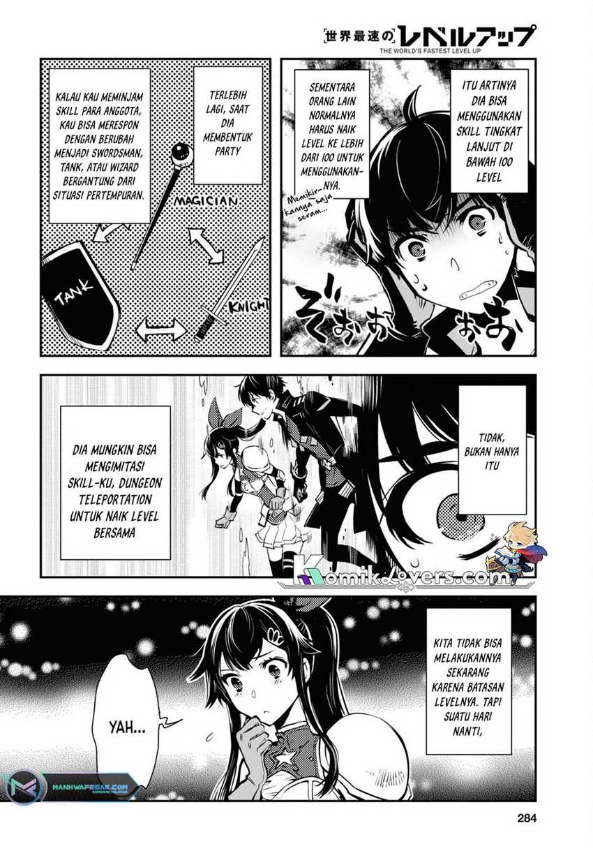 Sekai Saisoku no Level Up! - Chapter 19 5 Sekai Saisoku no Level Up! - Chapter 19 5