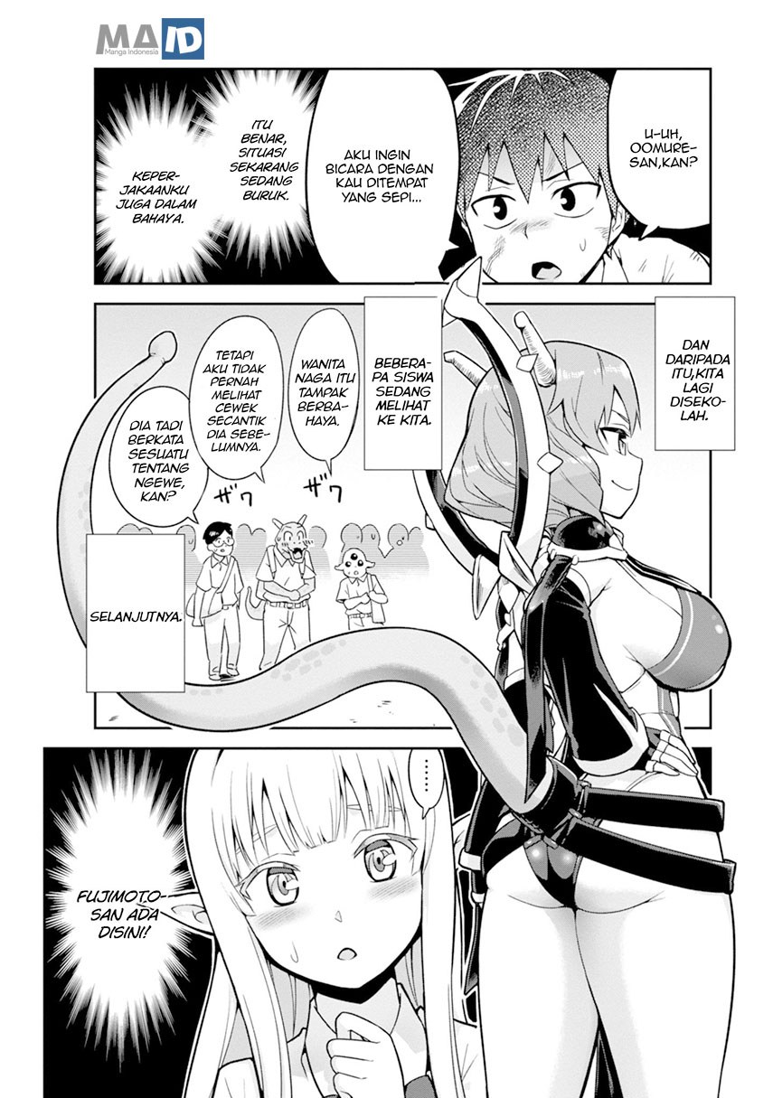 Sekai wo Sukuu Tame ni Watashi to Asa Chun Dekimasu ka? - Chapter 02 12 Sekai wo Sukuu Tame ni Watashi to Asa Chun Dekimasu ka? - Chapter 02 12
