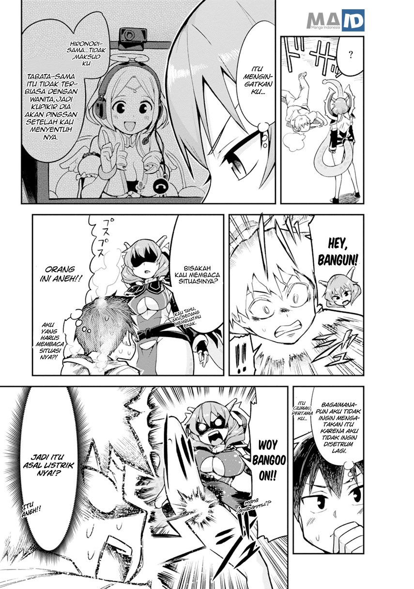 Sekai wo Sukuu Tame ni Watashi to Asa Chun Dekimasu ka? - Chapter 02 11 Sekai wo Sukuu Tame ni Watashi to Asa Chun Dekimasu ka? - Chapter 02 11