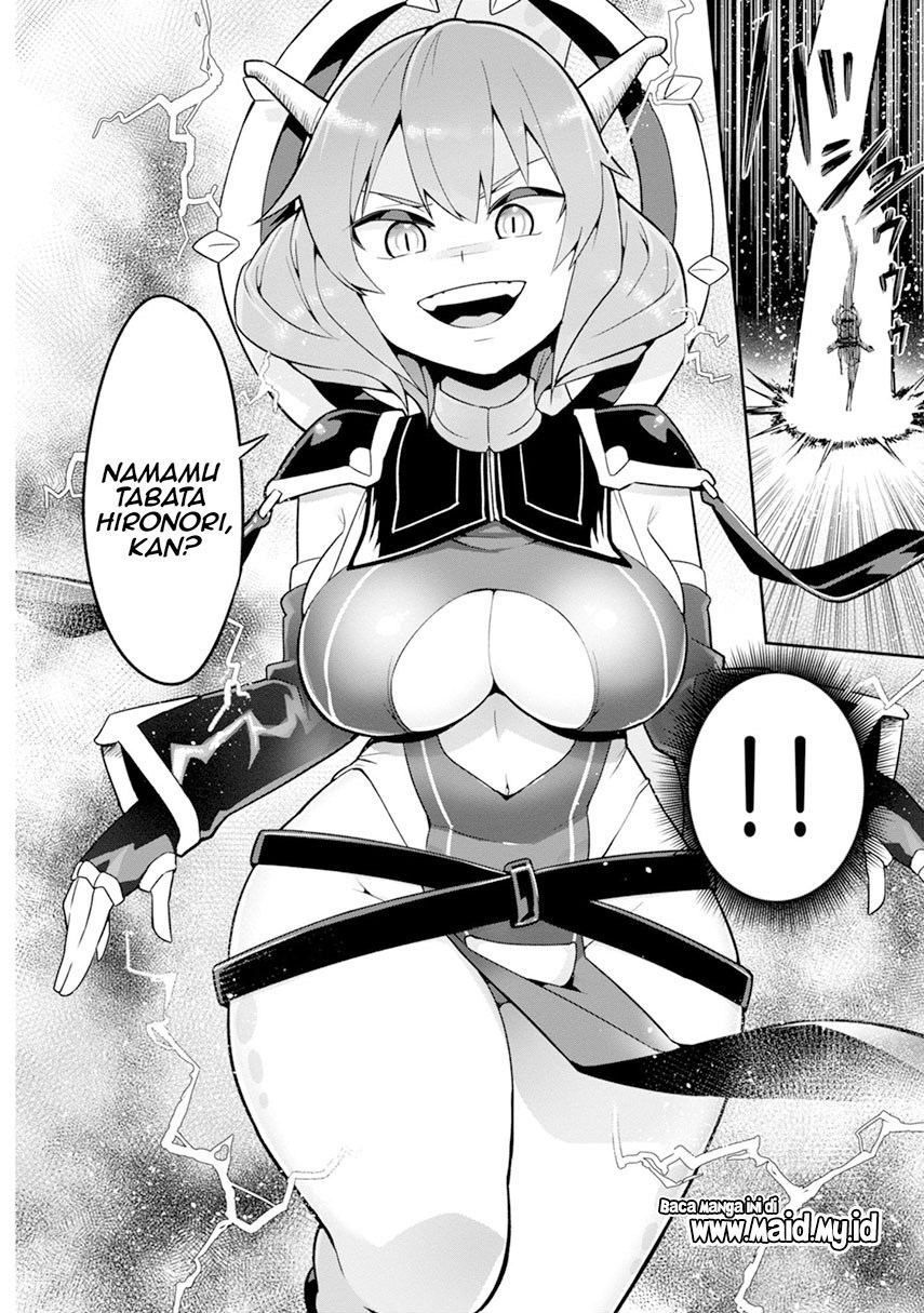 Sekai wo Sukuu Tame ni Watashi to Asa Chun Dekimasu ka? - Chapter 02 6 Sekai wo Sukuu Tame ni Watashi to Asa Chun Dekimasu ka? - Chapter 02 6
