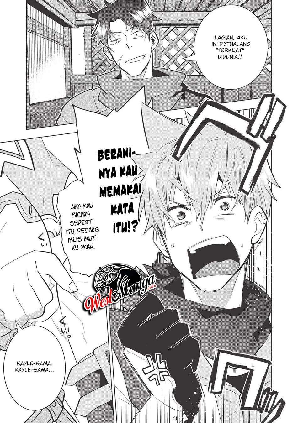 Seikenshi-sama no Maken-chan - Chapter 3 3 Seikenshi-sama no Maken-chan - Chapter 3 3