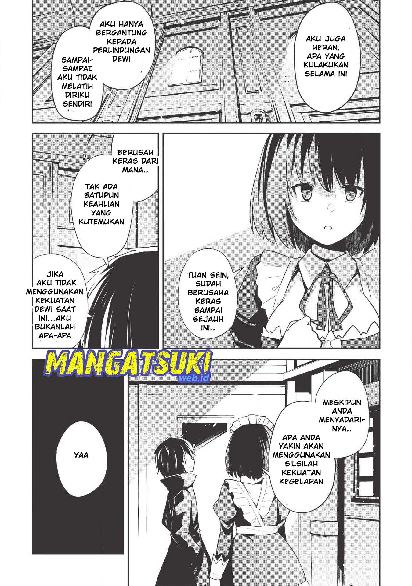 Seinaru Kishi no Ankokudou - Chapter 03 24 Seinaru Kishi no Ankokudou - Chapter 03 24
