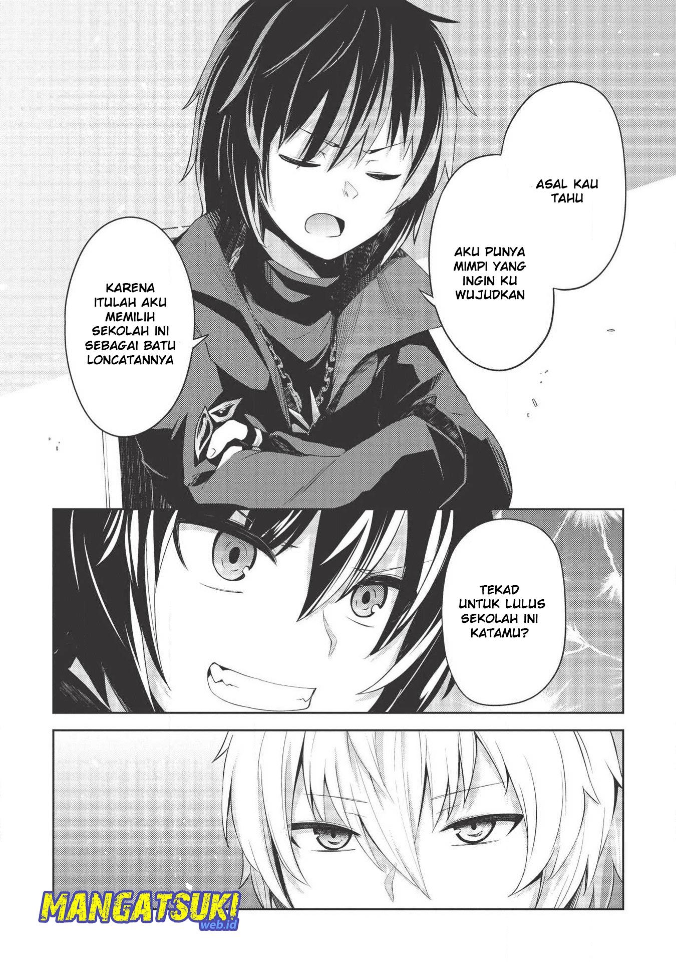 Seinaru Kishi no Ankokudou - Chapter 03 18 Seinaru Kishi no Ankokudou - Chapter 03 18