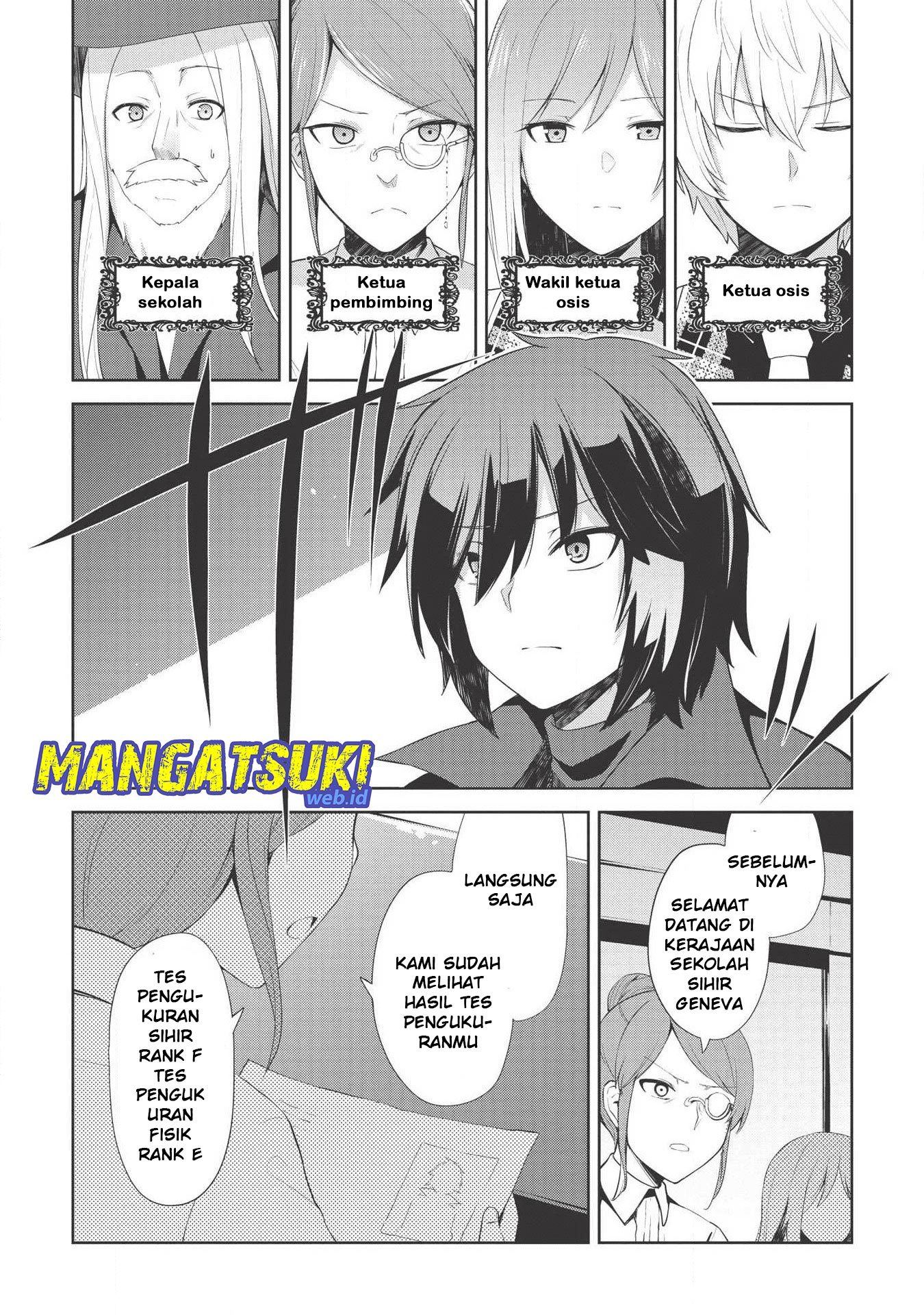 Seinaru Kishi no Ankokudou - Chapter 03 13 Seinaru Kishi no Ankokudou - Chapter 03 13