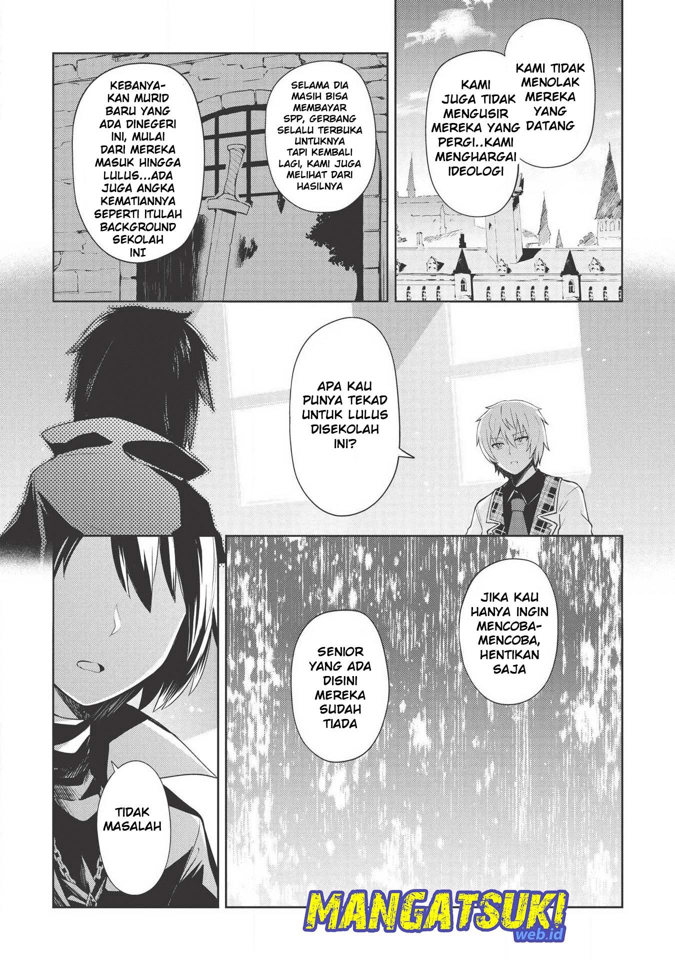 Seinaru Kishi no Ankokudou - Chapter 03 17 Seinaru Kishi no Ankokudou - Chapter 03 17