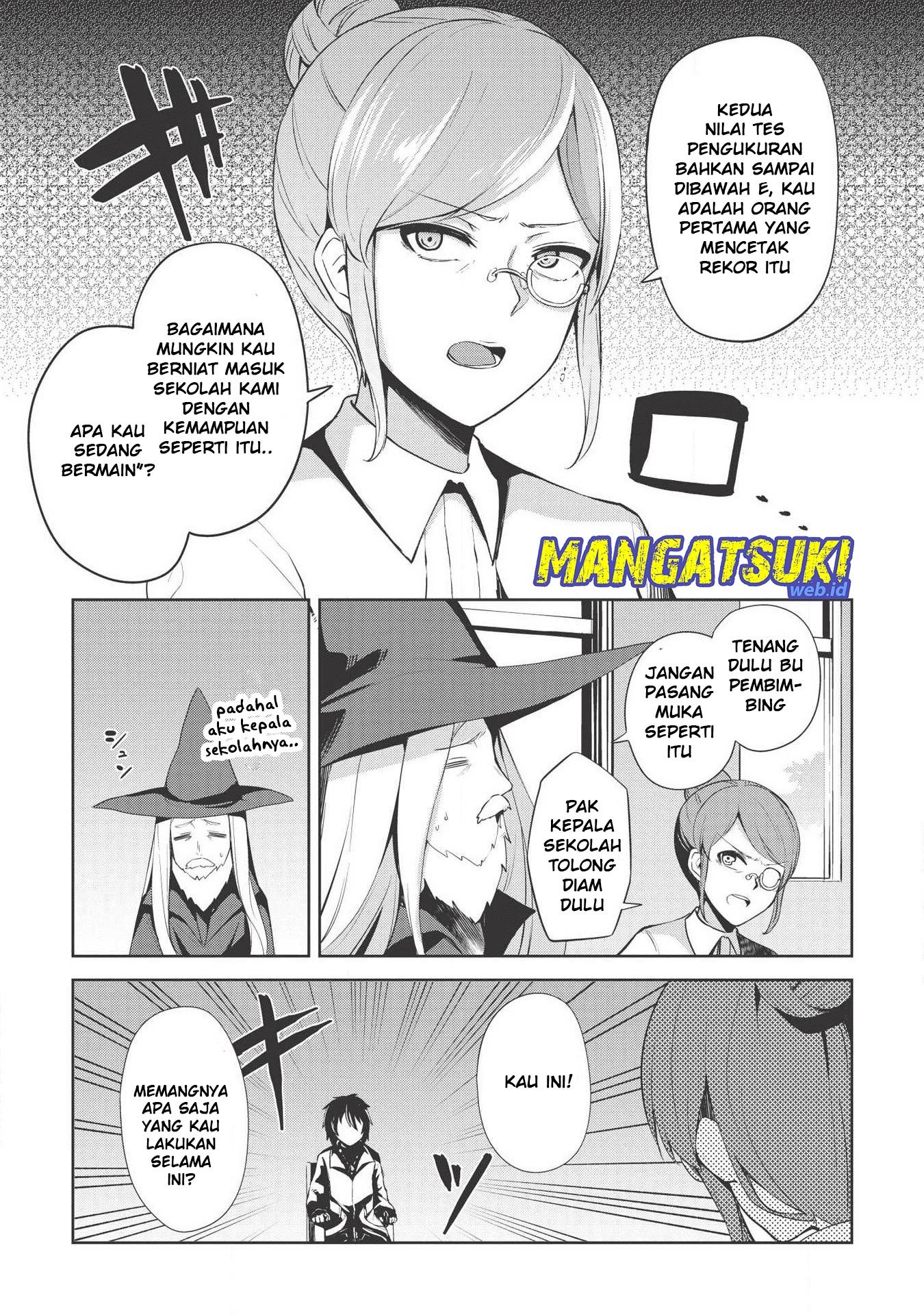 Seinaru Kishi no Ankokudou - Chapter 03 14 Seinaru Kishi no Ankokudou - Chapter 03 14
