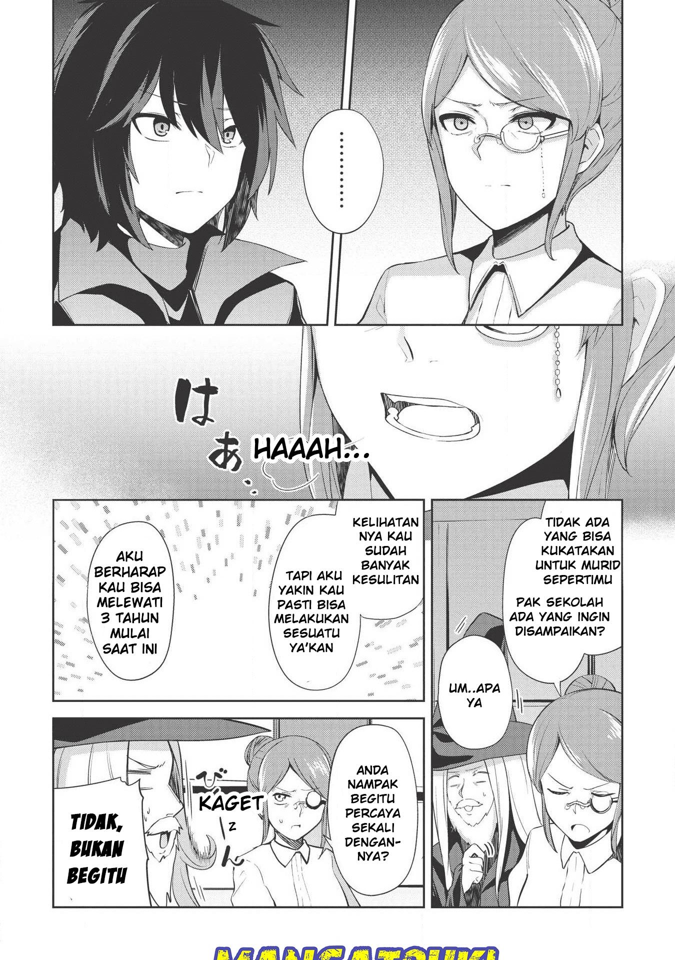 Seinaru Kishi no Ankokudou - Chapter 03 15 Seinaru Kishi no Ankokudou - Chapter 03 15