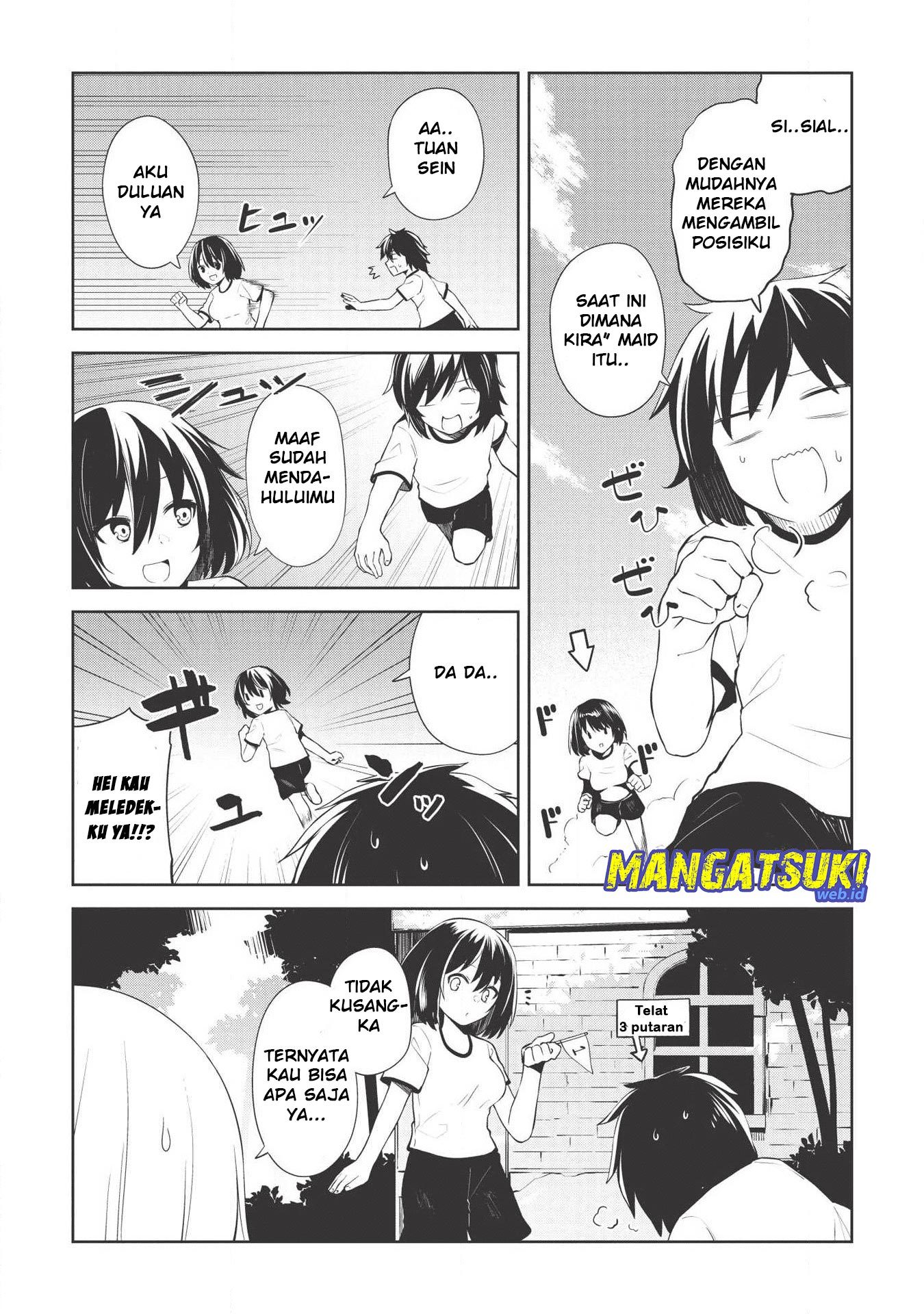 Seinaru Kishi no Ankokudou - Chapter 03 7 Seinaru Kishi no Ankokudou - Chapter 03 7