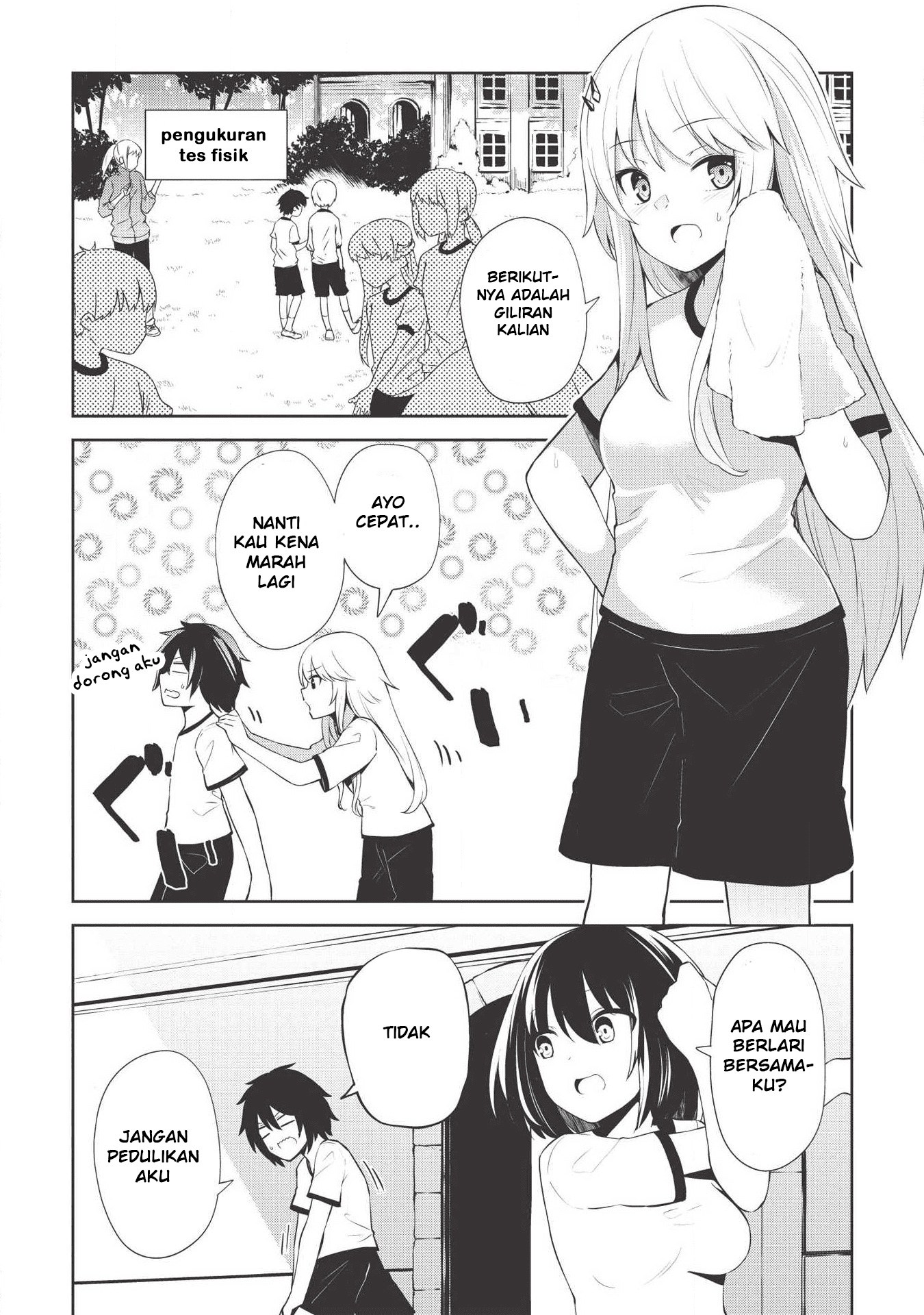Seinaru Kishi no Ankokudou - Chapter 03 5 Seinaru Kishi no Ankokudou - Chapter 03 5