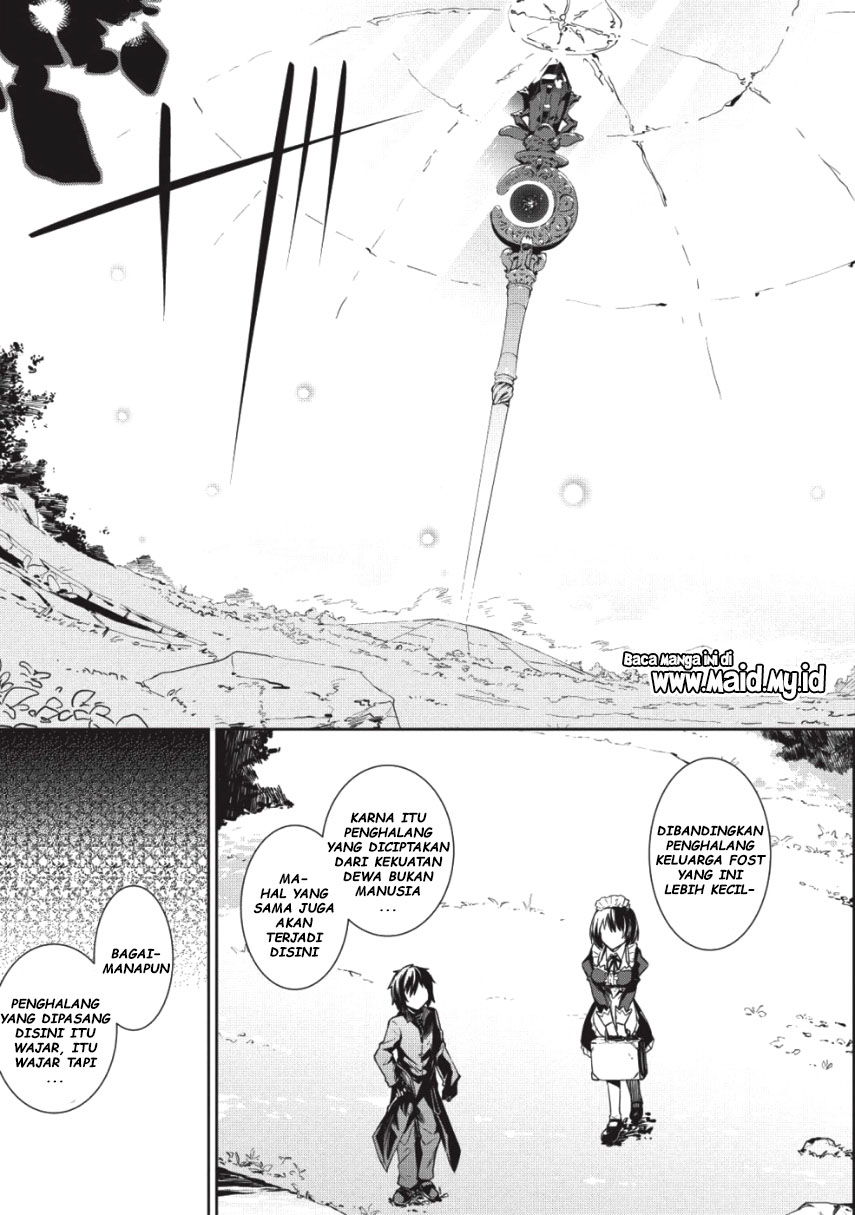 Seinaru Kishi no Ankokudou - Chapter 01.2 14 Seinaru Kishi no Ankokudou - Chapter 01.2 14