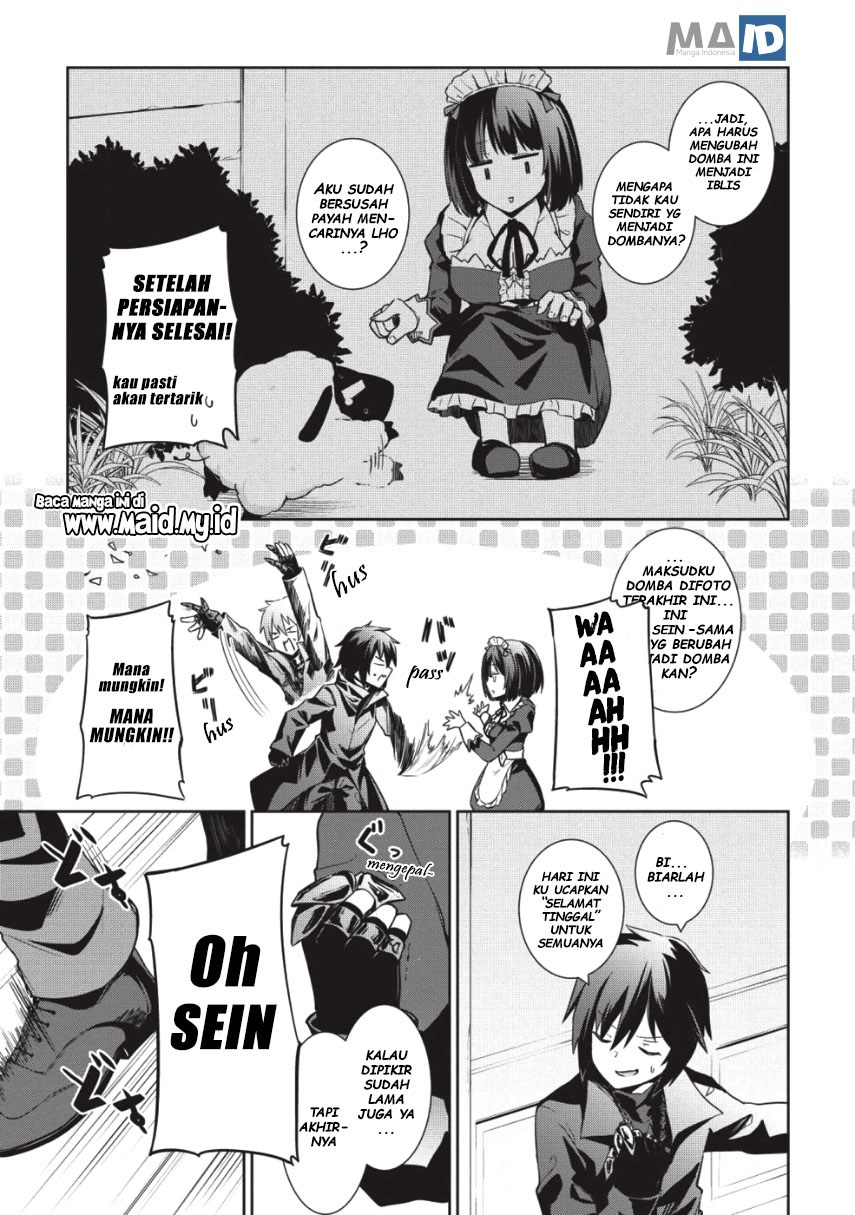 Seinaru Kishi no Ankokudou - Chapter 01.1 18 Seinaru Kishi no Ankokudou - Chapter 01.1 18