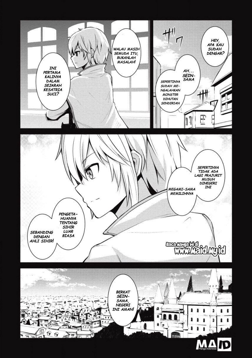 Seinaru Kishi no Ankokudou - Chapter 01.1 10 Seinaru Kishi no Ankokudou - Chapter 01.1 10