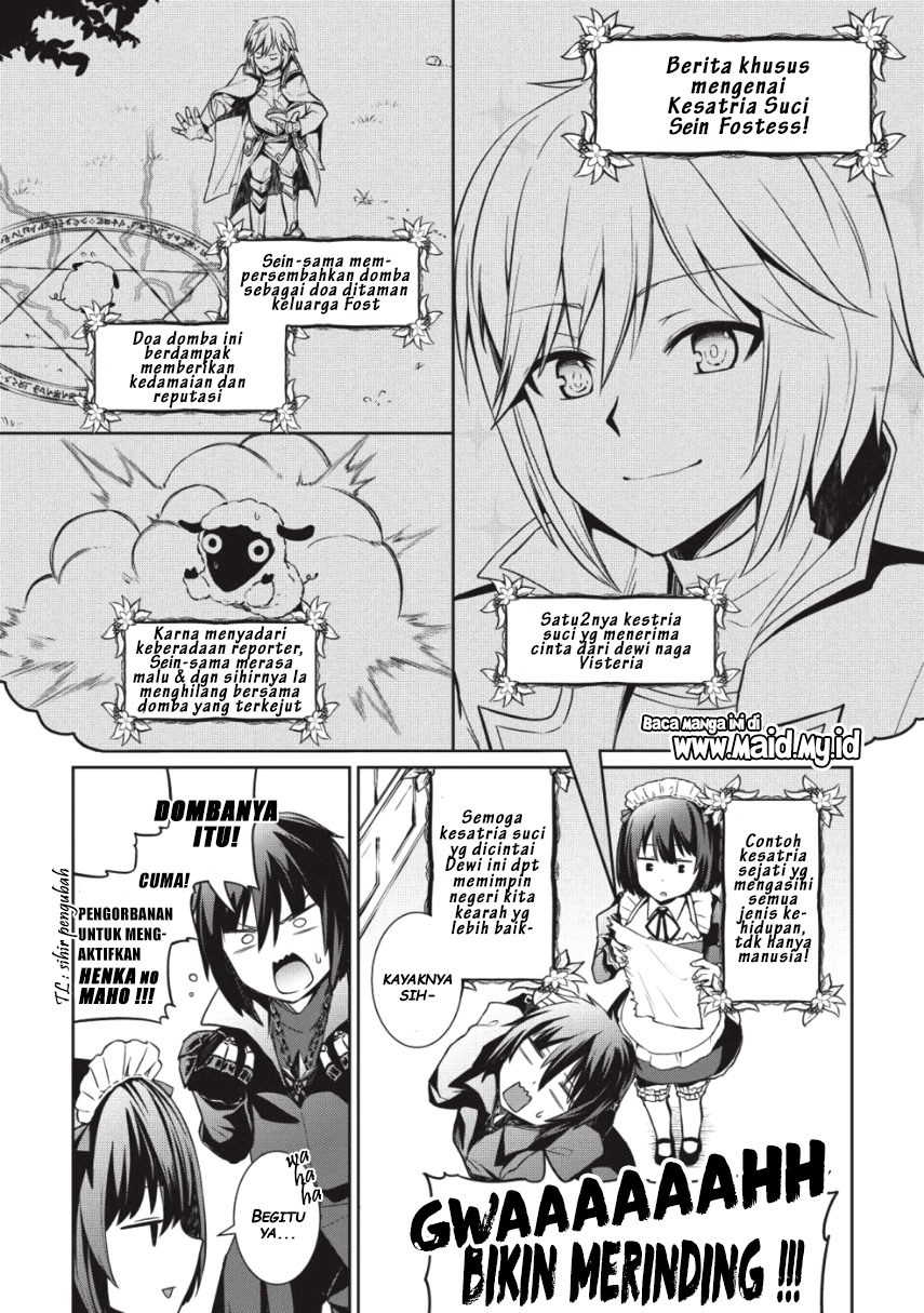 Seinaru Kishi no Ankokudou - Chapter 01.1 17 Seinaru Kishi no Ankokudou - Chapter 01.1 17