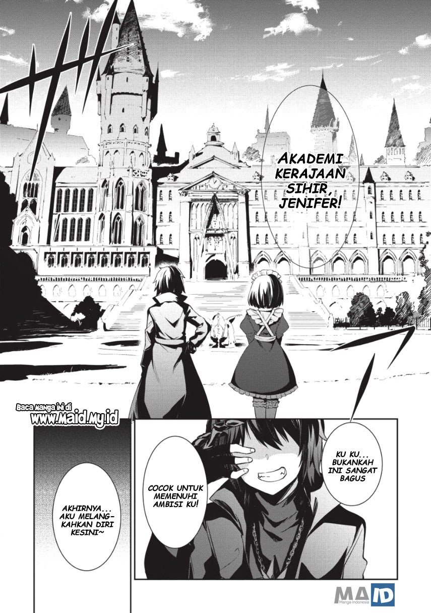 Seinaru Kishi no Ankokudou - Chapter 01.1 14 Seinaru Kishi no Ankokudou - Chapter 01.1 14