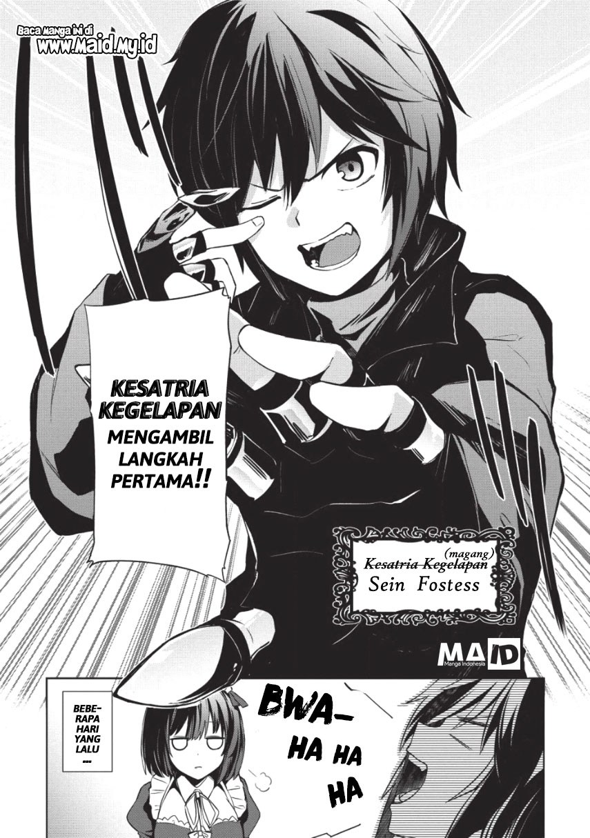 Seinaru Kishi no Ankokudou - Chapter 01.1 15 Seinaru Kishi no Ankokudou - Chapter 01.1 15