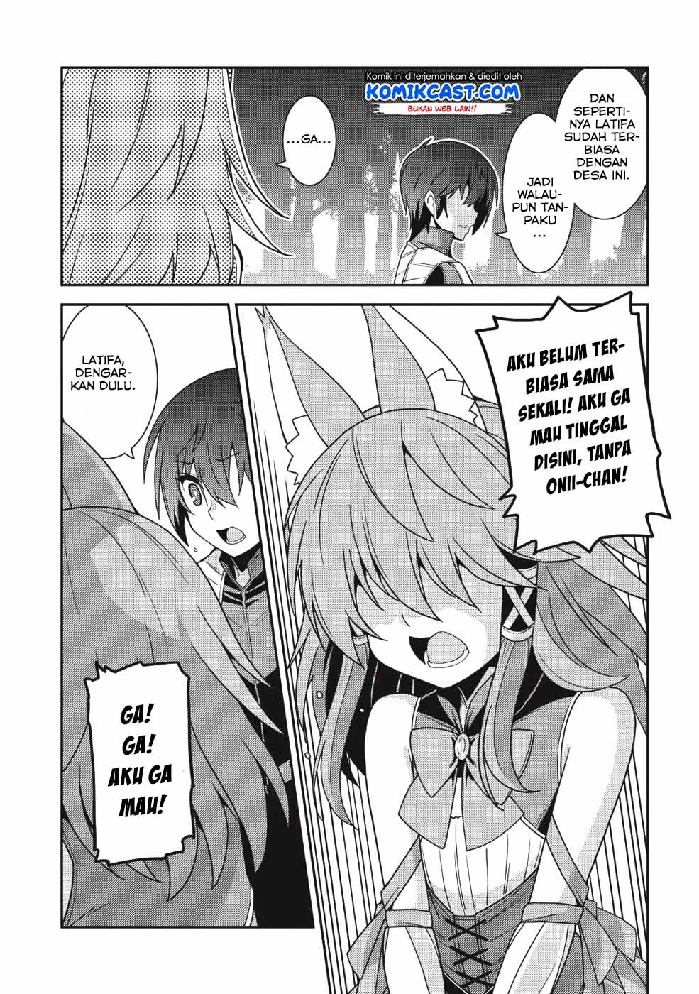 Seirei Gensouki (Minazuki Futago) - Chapter 21 22 Seirei Gensouki (Minazuki Futago) - Chapter 21 22