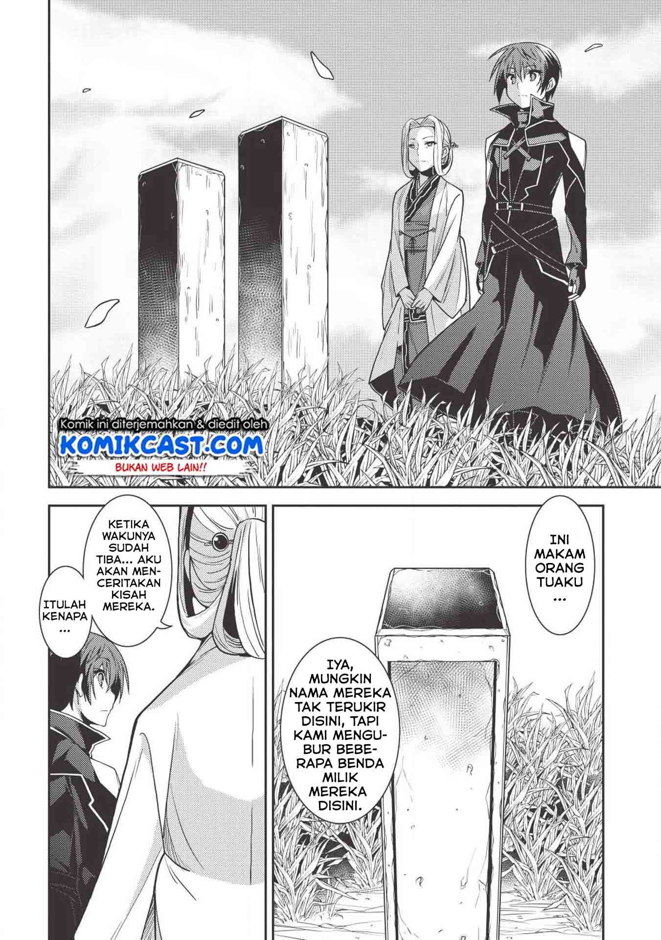 Seirei Gensouki (Minazuki Futago) - Chapter 24 22 Seirei Gensouki (Minazuki Futago) - Chapter 24 22