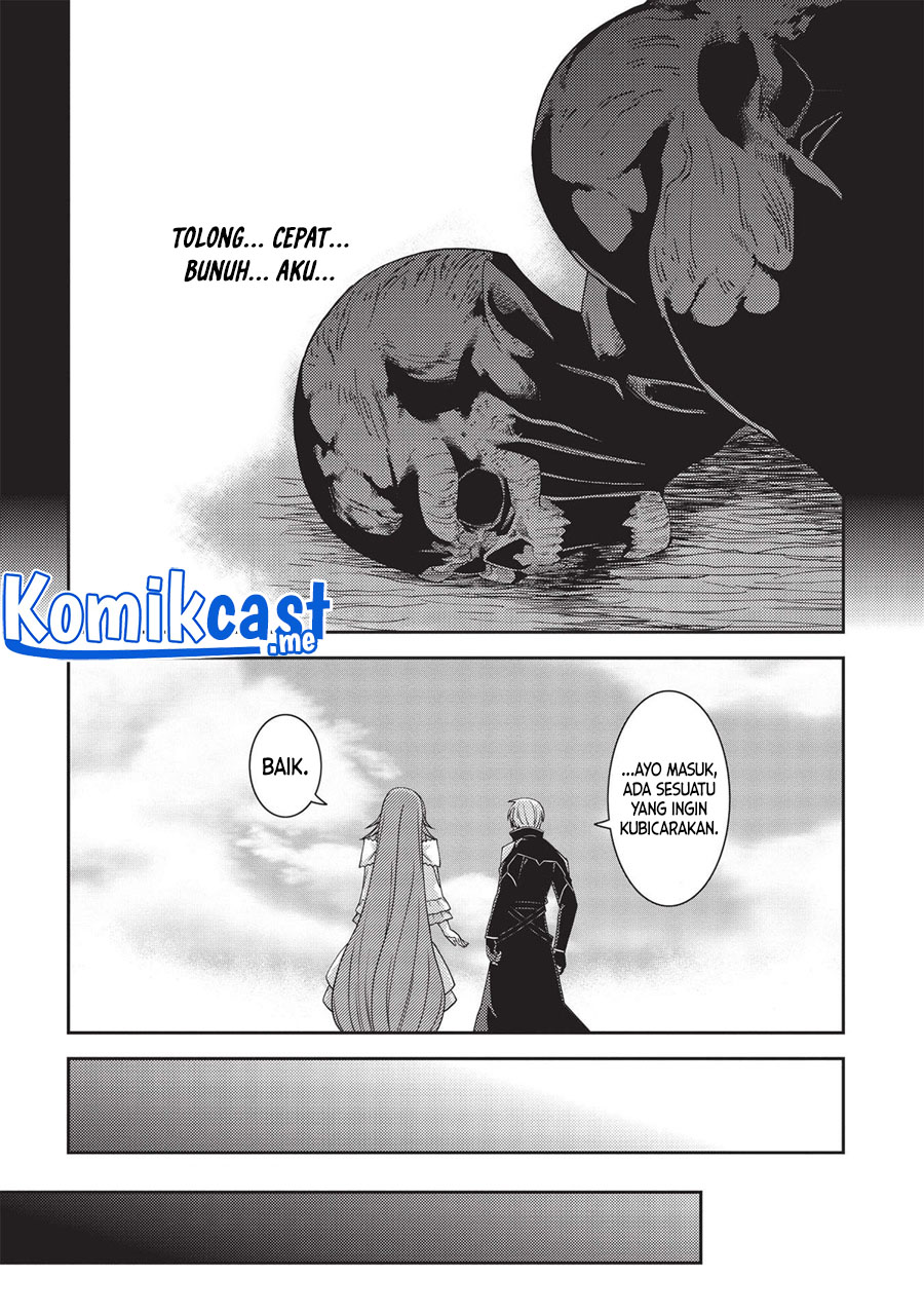 Seirei Gensouki (Minazuki Futago) - Chapter 41 22 Seirei Gensouki (Minazuki Futago) - Chapter 41 22