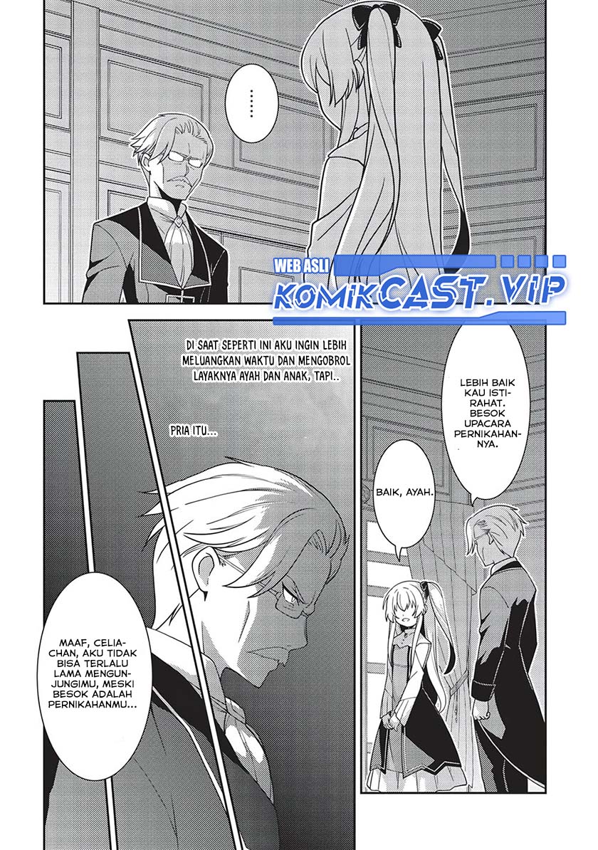 Seirei Gensouki (Minazuki Futago) - Chapter 46 22 Seirei Gensouki (Minazuki Futago) - Chapter 46 22
