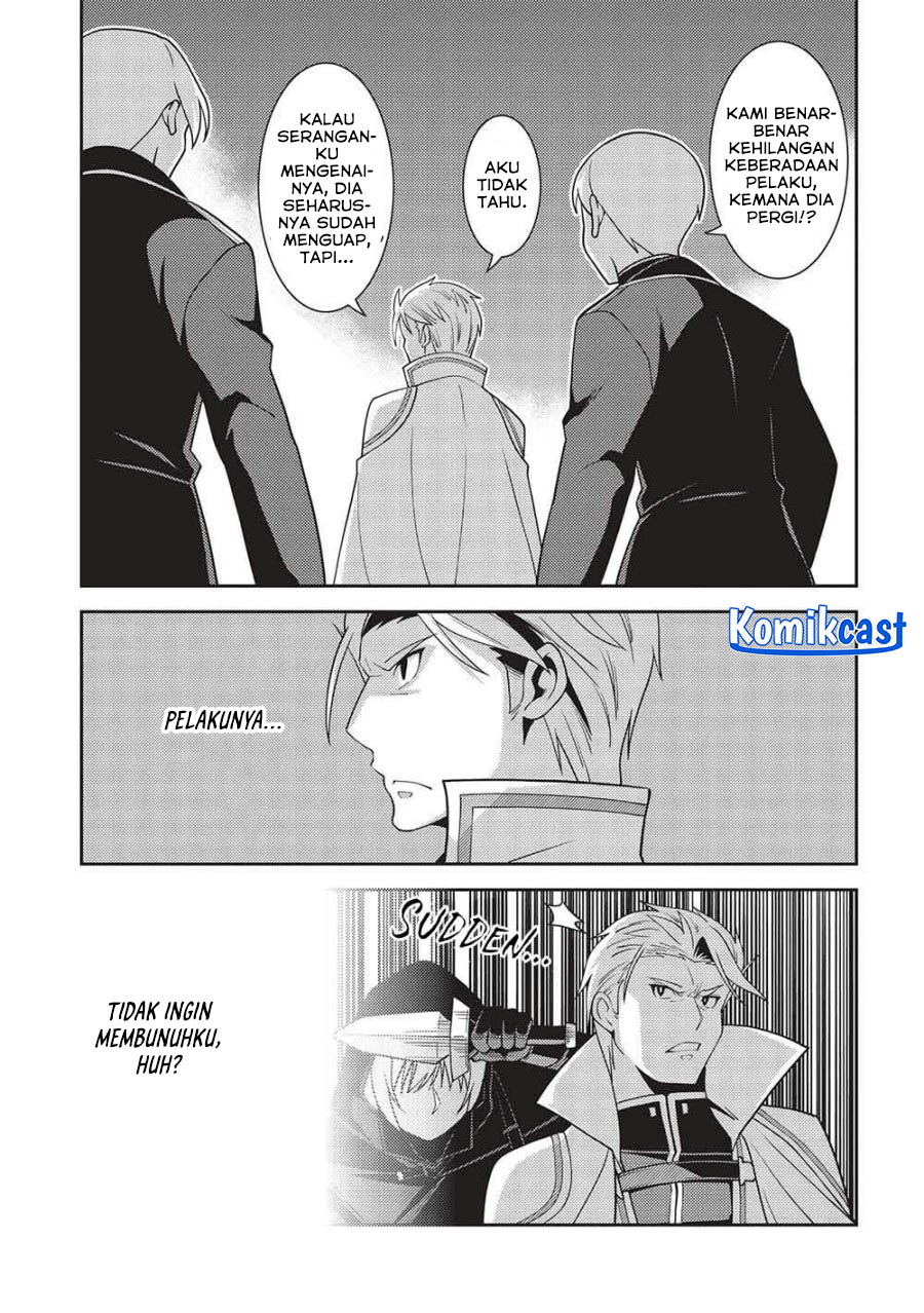 Seirei Gensouki (Minazuki Futago) - Chapter 51 22 Seirei Gensouki (Minazuki Futago) - Chapter 51 22