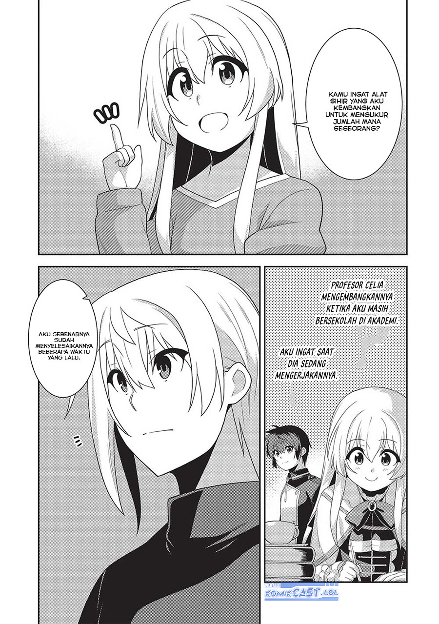 Seirei Gensouki (Minazuki Futago) - Chapter 54 22 Seirei Gensouki (Minazuki Futago) - Chapter 54 22