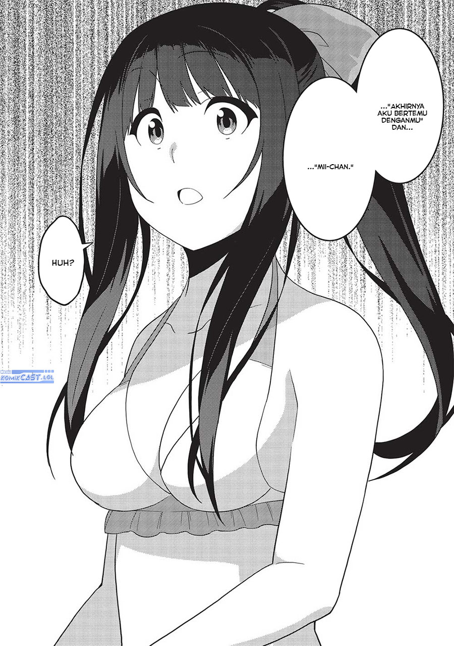 Seirei Gensouki (Minazuki Futago) - Chapter 55 22 Seirei Gensouki (Minazuki Futago) - Chapter 55 22